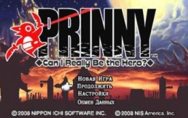 Prinny: Can I really be a hero? ( PSP)