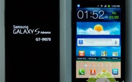 Samsung Galaxy S Advance      - Nexus