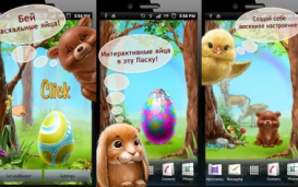 Happy Easter Live Wallpaper -    