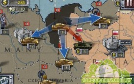European War 2 -   