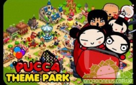 Pucca Theme Park []