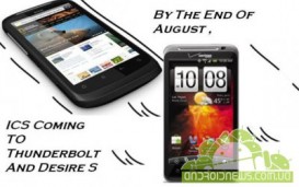  HTC Thunderbolt  Desire S -  Android 4.0