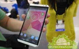 Galatab 6.3 -   HTC One