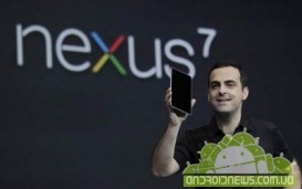    Nexus 7   