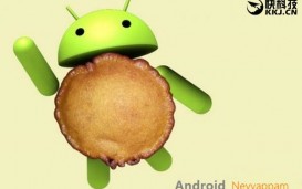 Android 7.0    Neyyappam      