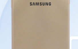 Samsung Galaxy J3(2017)   TENAA