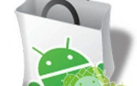 Android Market взял высоту в 1 миллиард скачиваний