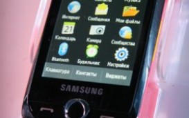 Samsung Corby на ОС Android