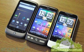 HTC готовит обновление 2.2 для 3-х смартфонов
