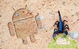 Новая информация о HTC Scorpion