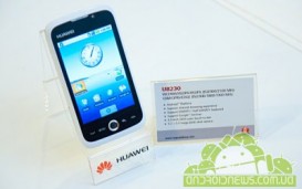 Android смартфоны от компании Huawei скоро в Украине