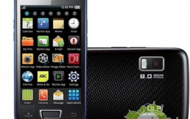 Первый Android смартфон с пико-проектором Samsung Galaxy Beam выйдет в июле