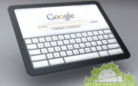 Google регистрирует имя Speedbook. Планшетник или нетбук?