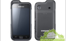 Для флагмана Samsung смартфона Galaxy S выпустят спасительную внешнюю батарею