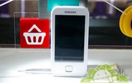 Сегодня в Берлине Samsung представит Galaxy Player 50