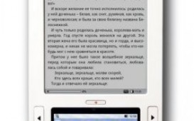 В России стартуют продажи гибрида электронной книги и планшета Highscreen Alex