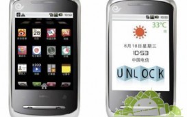 Huawei C8500 и ZTE N600 – недорогие Android-телефоны для Китая