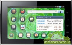  Samsung   Android-  ,   Samsung SMT-i9100.