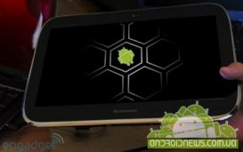 Планшетов пока не будет - Lenovo дождется Android Honeycomb