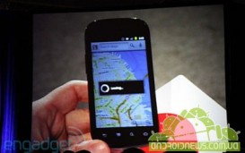 Смартфон Google Nexus S показали на международном форуме