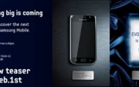 Эволюция топового Android-смартфона от Samsung. MWC. 13 февраля.