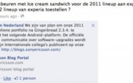Ice Cream Sandwich    Xperia 2011 