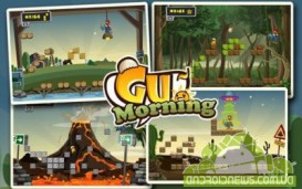 Gu Morning - необычная игра