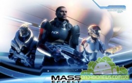 Mass Effect -  