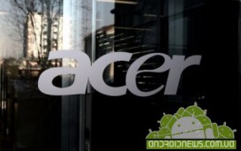Acer останется на рынке смартфонов и планшетов, но сократит число новинок