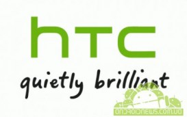 ITC признала HTC виновной в нарушении одного из патентов Apple