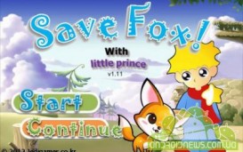 SAVE FOX - спасаем лисят