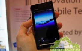Kyocera показала смартфон без разговорного динамика
