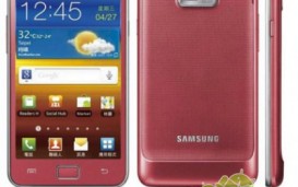  Samsung Galaxy S II     