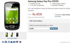 Samsung Galaxy Pop Plus S5570i    -