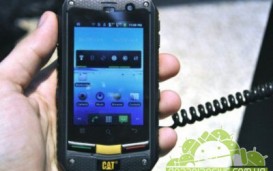  Android- CAT B10  Caterpillar
