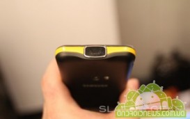 Samsung Galaxy Beam -    