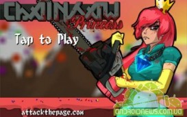 Chainsaw Princess - приключения боевой принцессы