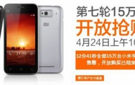 Xiaomi  150 000 Android- Mi One    13 