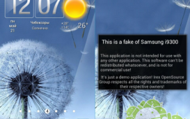 Dandelion LWP -   Samsung Galaxy S III