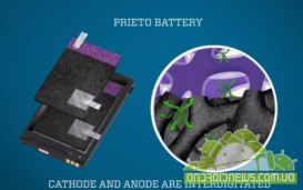 Компания Prieto разработала новый тип аккумуляторов для мобильных устройств