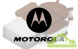 Motorola        Android 4.0