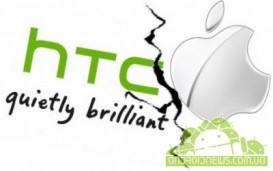    HTC One X  EVO 4G LTE  