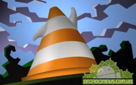  VLC     Android