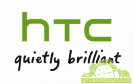 HTC провалила очередной финансовый квартал