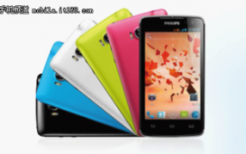 Philips W732 -  Android-