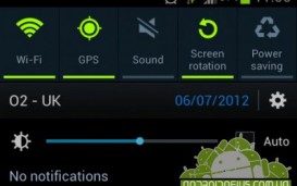 В Galaxy S III появился виджет для регулировки яркости дисплея
