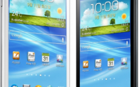 Samsung  Galaxy Player 5.8