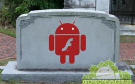 Adobe    Flash  Android