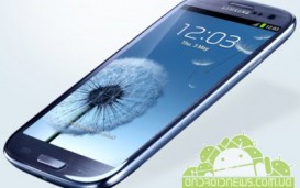 Samsung -     