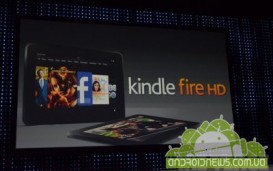 Amazon     Kindle Fire HD line